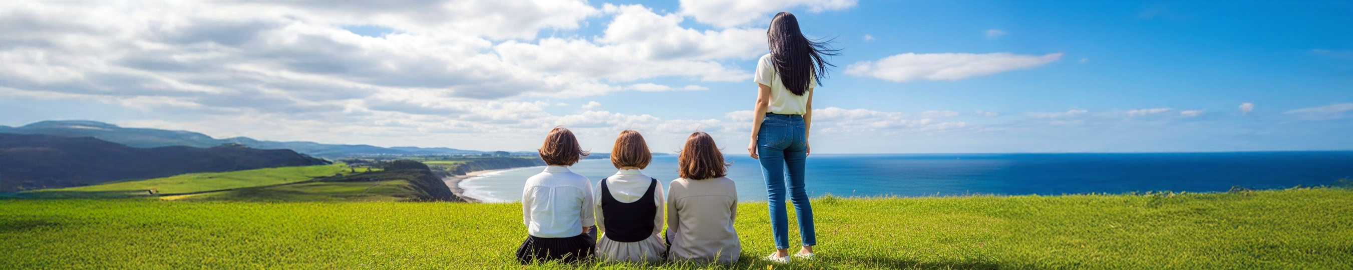 청소년 자립 지원